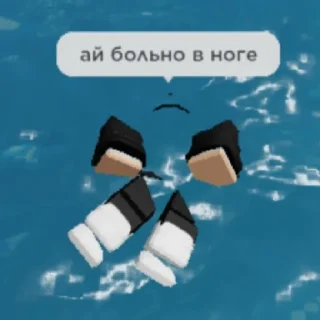 😄 emoji Стрэндж Кругосвет Telegram sticker 2 of 35