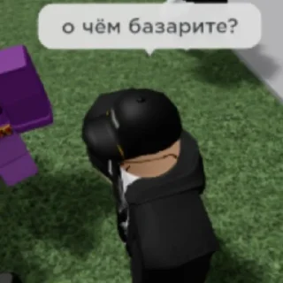 😄 emoji Стрэндж Кругосвет Telegram sticker 21 of 35