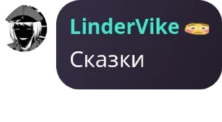 🇬🇸 emoji Джеффляндия | Marvel Snap Chat pack by @QuotLyBot Telegram sticker 6 of 119