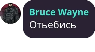 👨‍✈️ emoji Marvel Snap | Чат pack by @QuotLyBot Telegram sticker 20 of 119