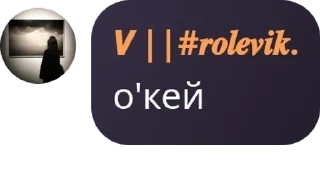 🕴️ emoji flᴏᴏd ʙiᴛvᴇᴋs. pack by @QuotLyBot Telegram sticker 9 of 25