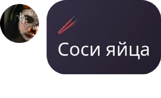 🙇 emoji Sᴛᴀr flᴏᴏd pack by @QuotLyBot Telegram sticker 23 of 120