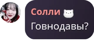 🙎 emoji sᴛᴀrlighᴛ flᴏᴏd Telegram sticker 24 of 105