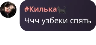 😅 emoji абу бандиты Telegram sticker 5 of 74
