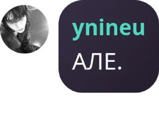 Sticker from абу бандиты