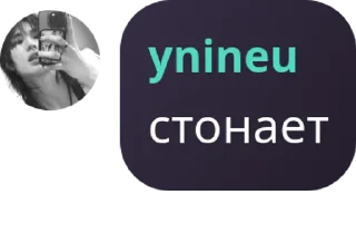 🧑‍❤️‍💋‍🧑 emoji абу бандиты Telegram sticker 20 of 74