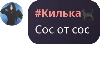 9⃣ emoji абу бандиты Telegram sticker 7 of 74
