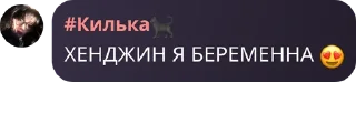 😍 emoji абу бандиты Telegram sticker 22 of 74