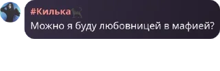 😭 emoji абу бандиты Telegram sticker 13 of 74