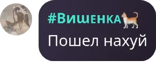 😘 emoji абу бандиты Telegram sticker 15 of 74