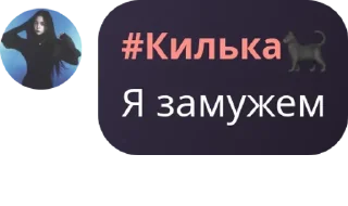 Sticker from абу бандиты