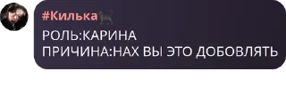 🦹 emoji абу бандиты Telegram sticker 19 of 74