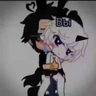 😍 emoji Гетеро болезнь🥀 ➡️ @Ctikerubot Telegram sticker 11 of 11
