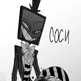 😁 emoji Пистес мля🥀 ➡️ @Ctikerubot Telegram sticker 12 of 69