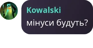 🧘‍♂️ emoji Ace Wing Fate/Фейт українською pack by @QuotLyBot Telegram sticker 5 of 120
