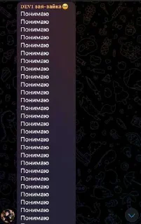 😉 emoji старпетс скатился ➡️ @Ctikerubot Telegram sticker 6 of 116