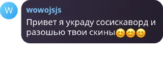 😊 emoji coWorld: лучшее 2 — @stckrRobot Telegram sticker 5 of 45