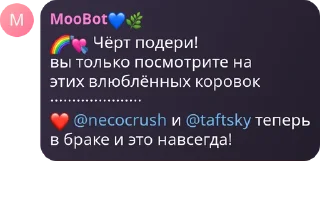 🌈 emoji coWorld: лучшее 2 — @stckrRobot Telegram sticker 9 of 45
