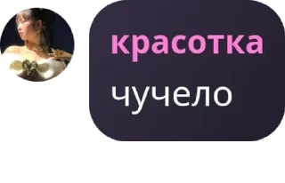 🛰️ emoji the brõken m!rror pack by @QuotLyBot Telegram sticker 7 of 120