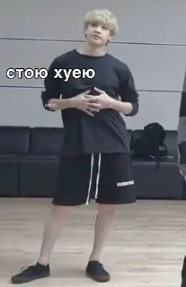 🤨 emoji Стрэи кидс ворлд доминэйшен Telegram sticker 15 of 120