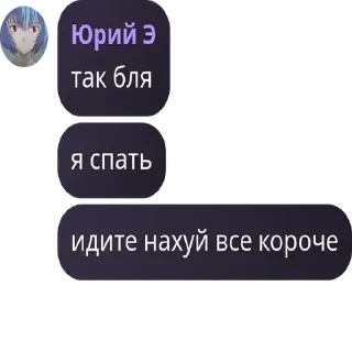 😭 emoji Типа 2 ➡️ @Ctikerubot Telegram sticker 18 of 63