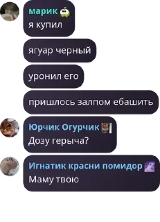 🌉 emoji Типа 2 ➡️ @Ctikerubot Telegram sticker 9 of 63