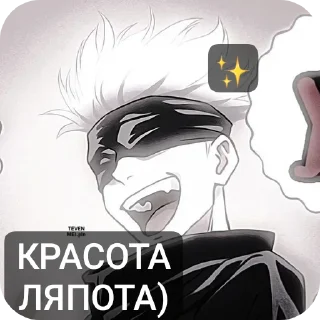 🥰 emoji Stik.MrDekart.2 ➡️ @Ctikerubot Telegram sticker 12 of 120