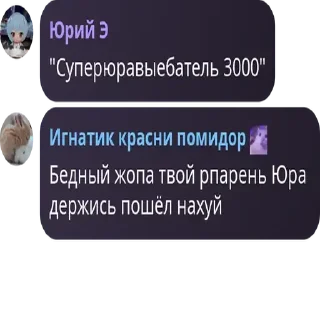 ❤️ emoji Типа 2 ➡️ @Ctikerubot Telegram sticker 22 of 63