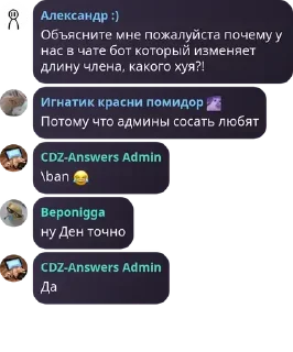 😂 emoji Типа 2 ➡️ @Ctikerubot Telegram sticker 10 of 63