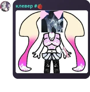🚷 emoji дУрКа на кладбище для душевно  pack by @QuotLyBot Telegram sticker 13 of 120