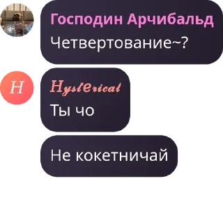 🦭 emoji дУрКа на кладбище для душевно  pack by @QuotLyBot Telegram sticker 12 of 120