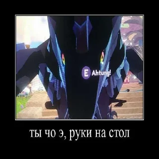😳 emoji Ебланчикї Гойда ➡️ @Ctikerubot Telegram sticker 14 of 40