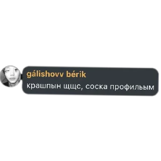 🖼 emoji berikkovyy | brk — 020 🏴 pack by @QuotLyBot Telegram sticker 7 of 10