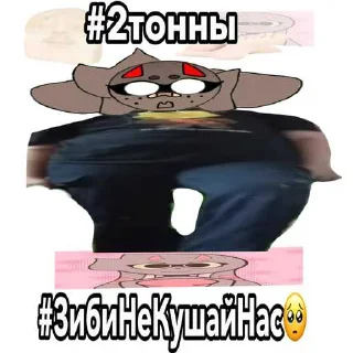 😍 emoji Пяточки кейрлайт😏🙌🦶🏳️‍⚧️ @reedmi ➡️ @Ctikerubot Telegram sticker 7 of 56