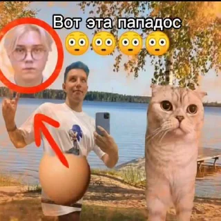 😁 emoji Пяточки кейрлайт😏🙌🦶🏳️‍⚧️ @reedmi ➡️ @Ctikerubot Telegram sticker 8 of 56