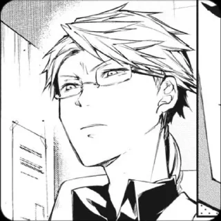 Sticker from kunikida doppo
