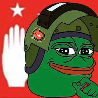 Sticker from ВС АБХАЗИИ