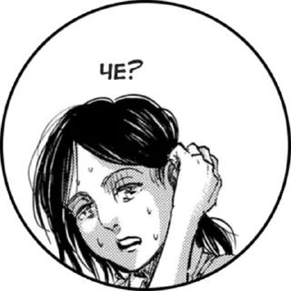 Sticker from Pieck