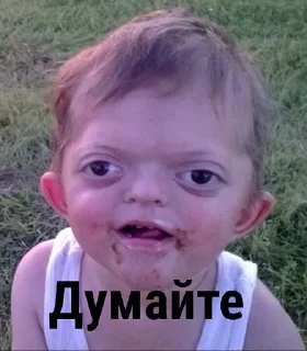 Sticker from 𝐡𝐨𝐥𝐥𝐲 икс ➡️ @Ctikerubot