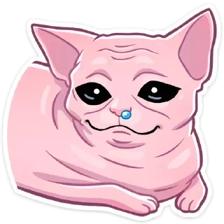 🤤 emoji спиздить Telegram sticker 6 of 17