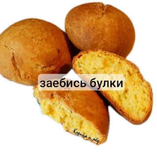 Sticker from писька