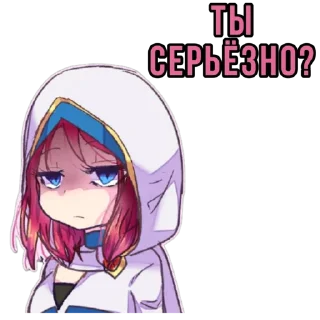 Sticker from Mobile Legends | Kenia Wright (MLRUS)