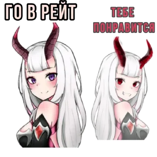 😈 emoji Mobile Legends | Kenia Wright (MLRUS) Telegram sticker 9 of 58