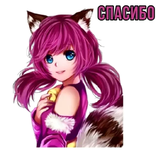 😊 emoji Mobile Legends | Kenia Wright (MLRUS) Telegram sticker 16 of 58