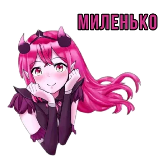 Sticker from Mobile Legends | Kenia Wright (MLRUS)