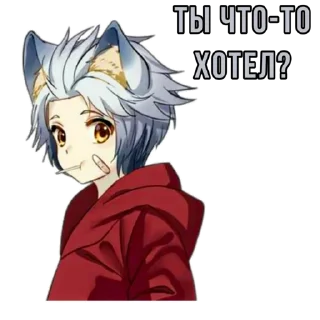 ❓ emoji Mobile Legends | Kenia Wright (MLRUS) Telegram sticker 19 of 58