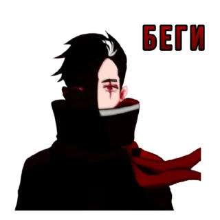👿 emoji Mobile Legends | Kenia Wright (MLRUS) Telegram sticker 21 of 58