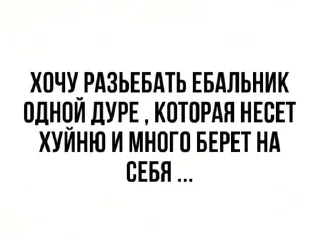 Sticker from 🙂на случай важных переговоров🙃