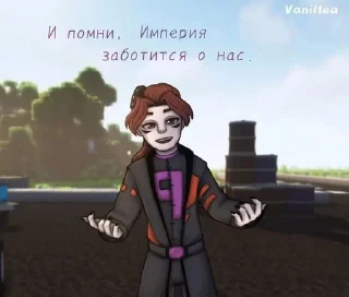 😉 emoji ИдеальныйМирjokes Telegram sticker 16 of 26