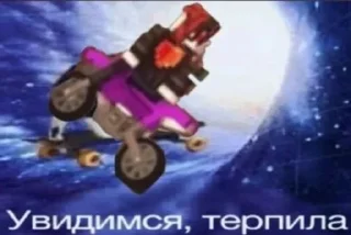 👋 emoji ИдеальныйМирjokes Telegram sticker 20 of 26